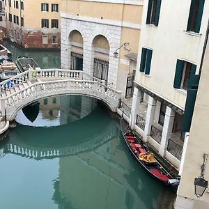 Foresteria Sociale San Marco